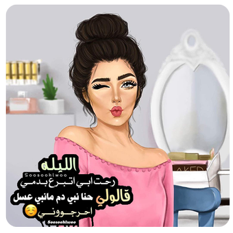 14 رقم مجموعة الصور