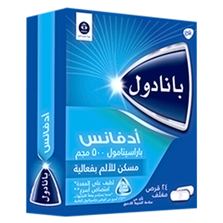 3 رقم مجموعة الصور
