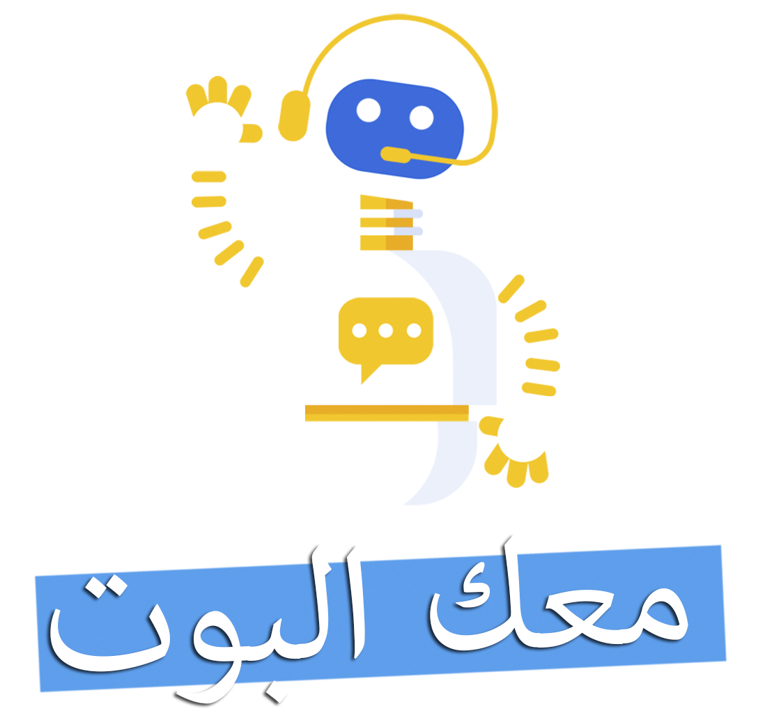 13 رقم مجموعة الصور