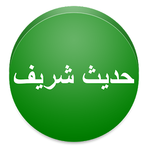 16 رقم مجموعة الصور