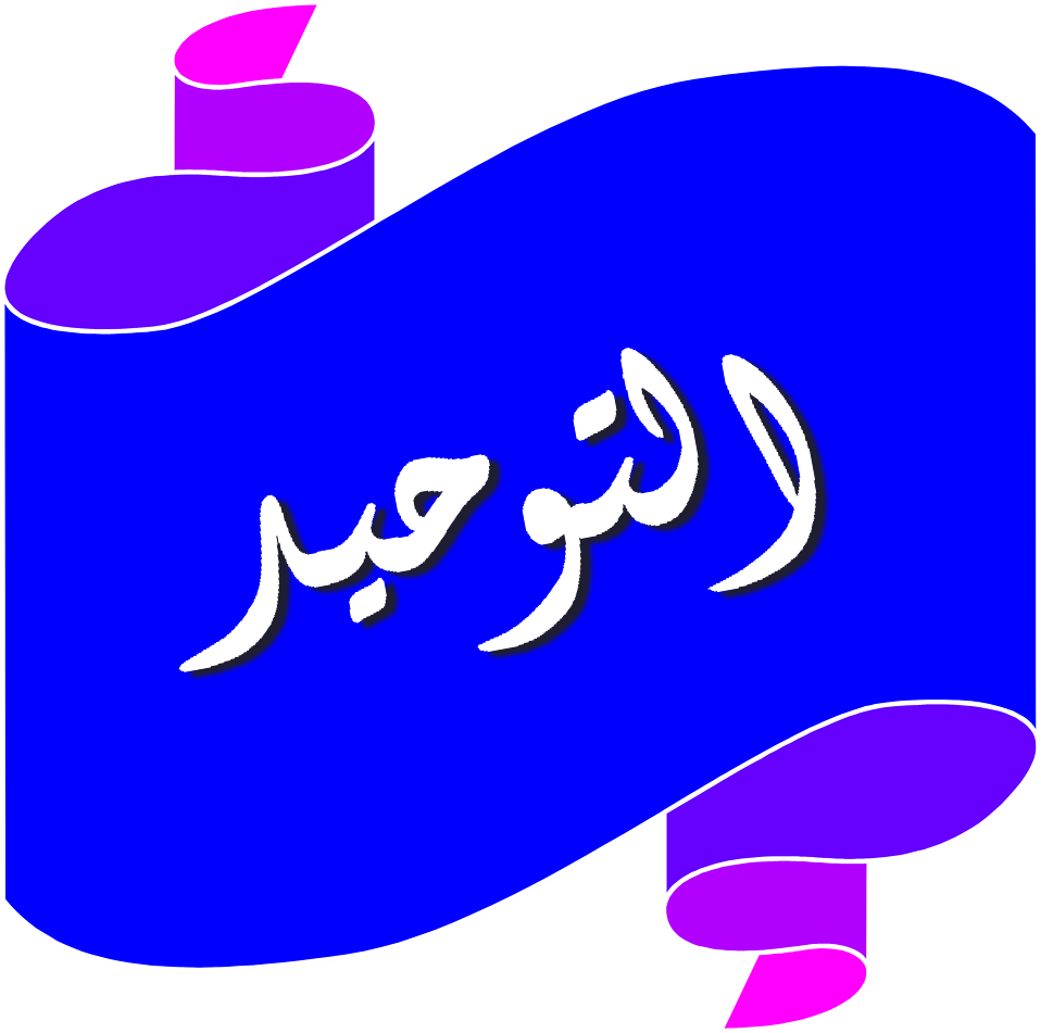 15 رقم مجموعة الصور