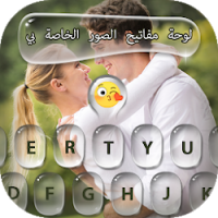 10 رقم مجموعة الصور