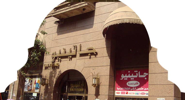 11 رقم مجموعة الصور