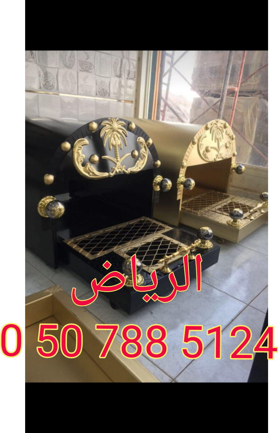 16 رقم مجموعة الصور