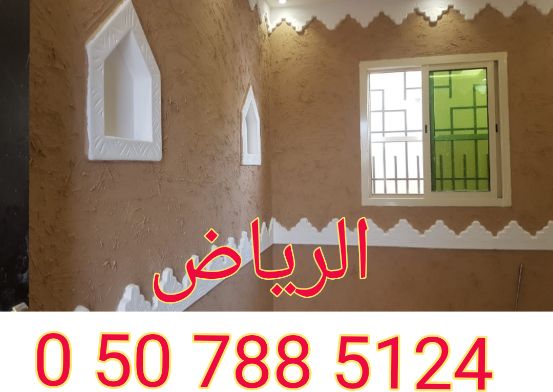 3 رقم مجموعة الصور