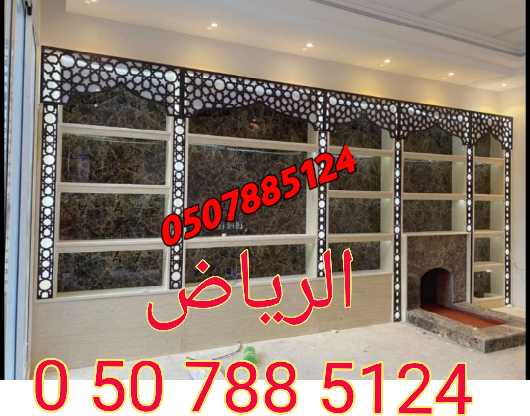 4 رقم مجموعة الصور