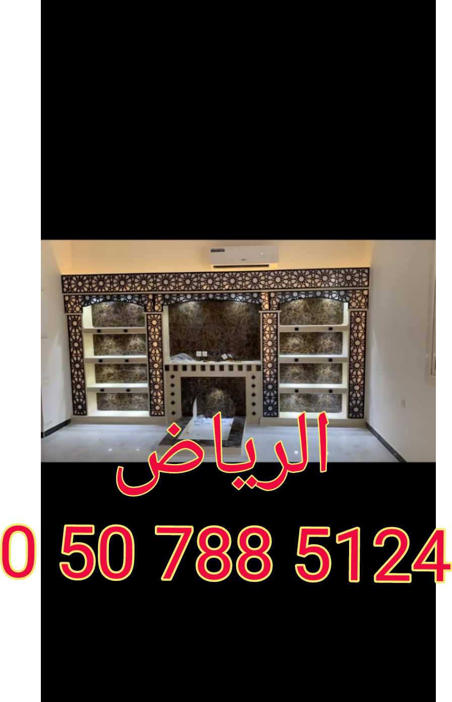 5 رقم مجموعة الصور