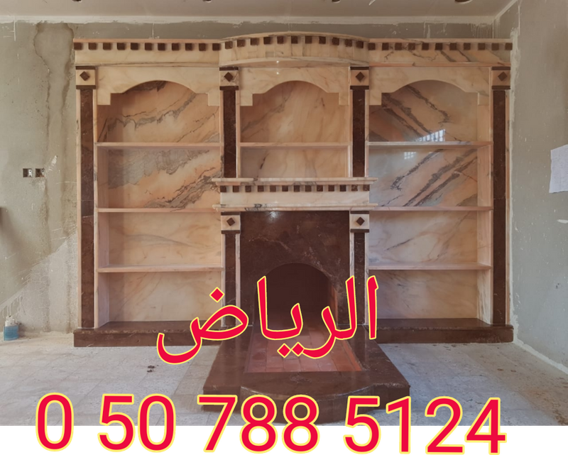 6 رقم مجموعة الصور