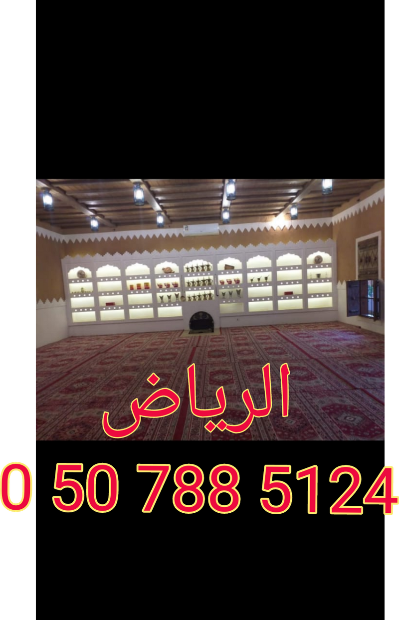 8 رقم مجموعة الصور