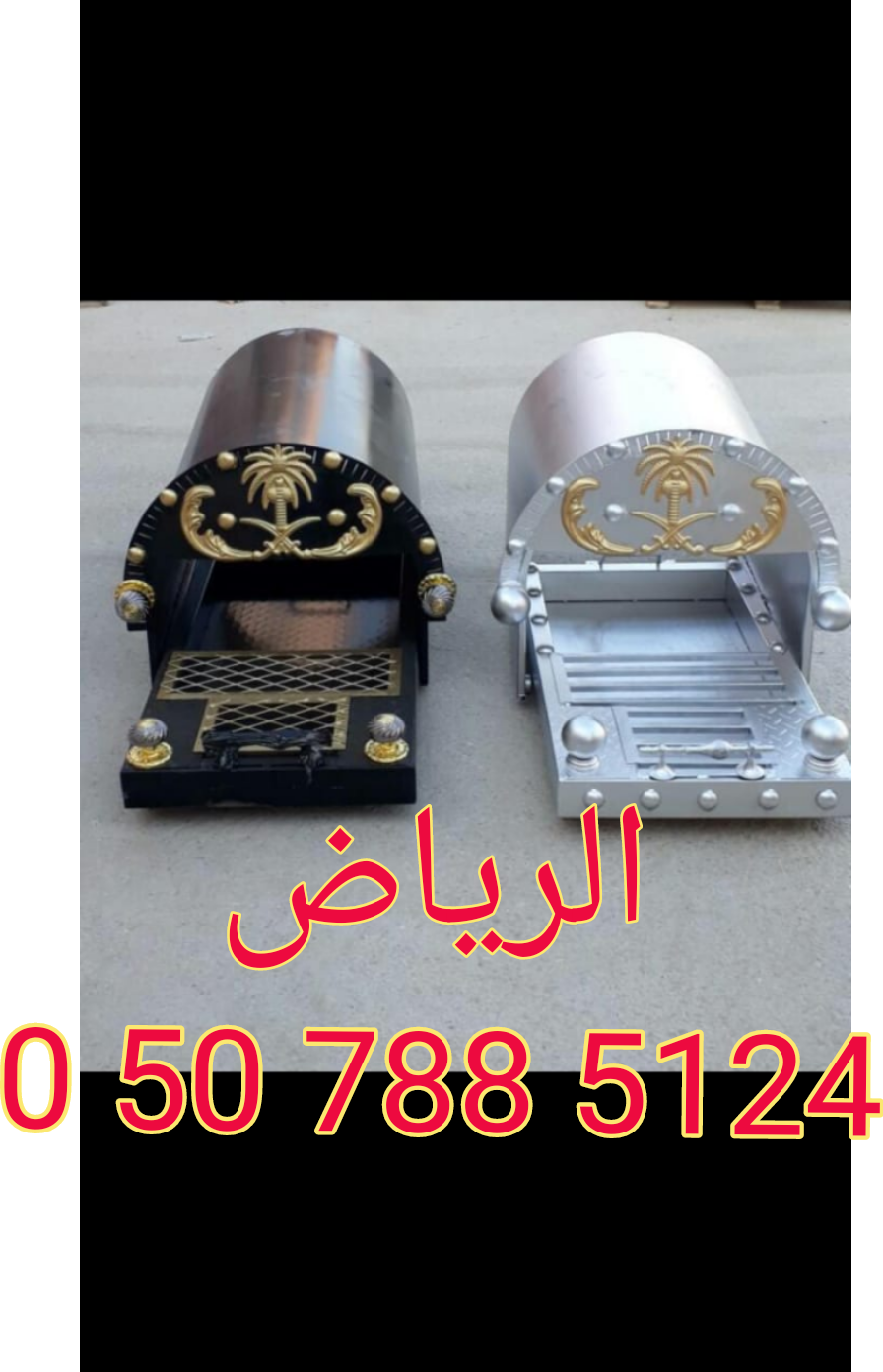 11 رقم مجموعة الصور