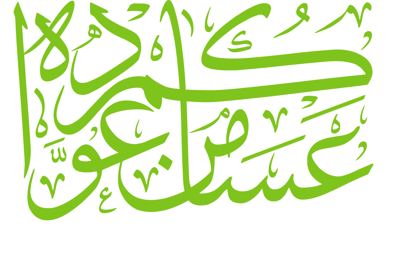 9 رقم مجموعة الصور