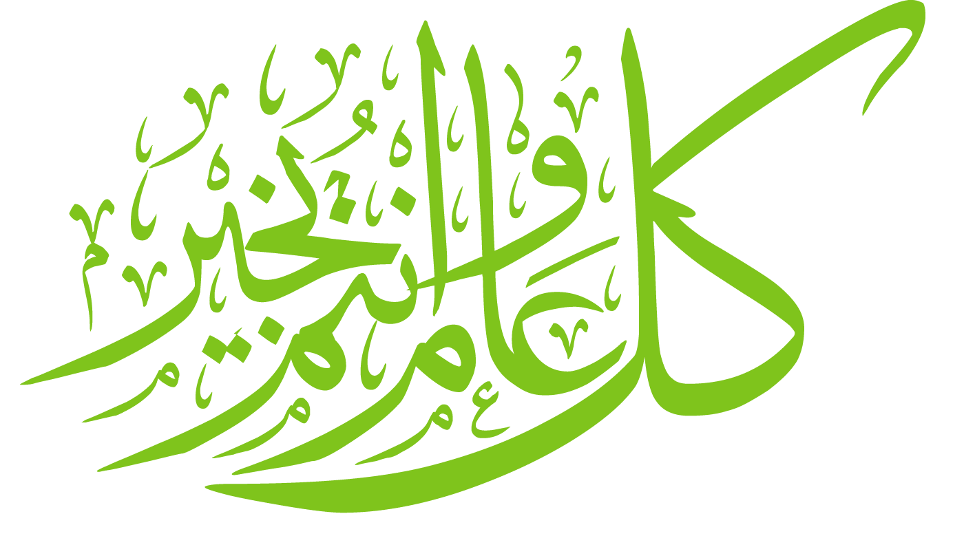 10 رقم مجموعة الصور