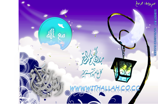 12 رقم مجموعة الصور