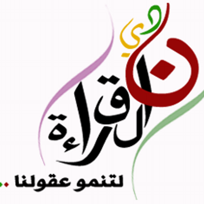 16 رقم مجموعة الصور