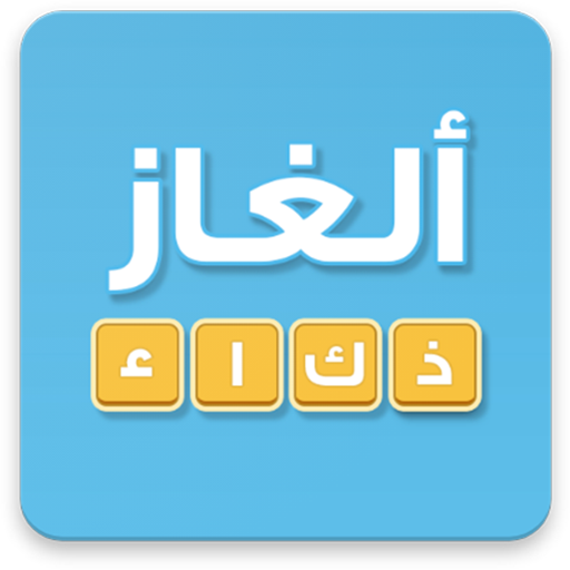 3 رقم مجموعة الصور