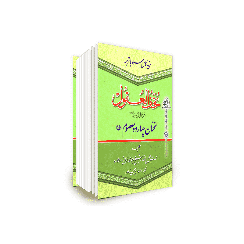 9 رقم مجموعة الصور