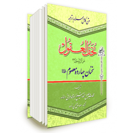 11 رقم مجموعة الصور