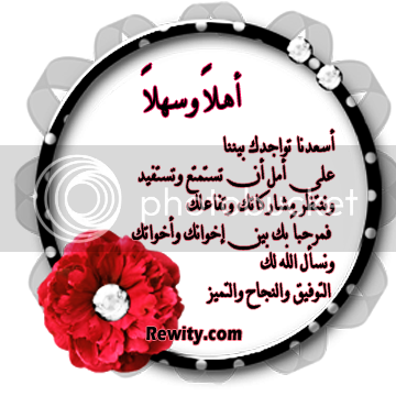 2 رقم مجموعة الصور