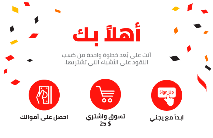 18 رقم مجموعة الصور