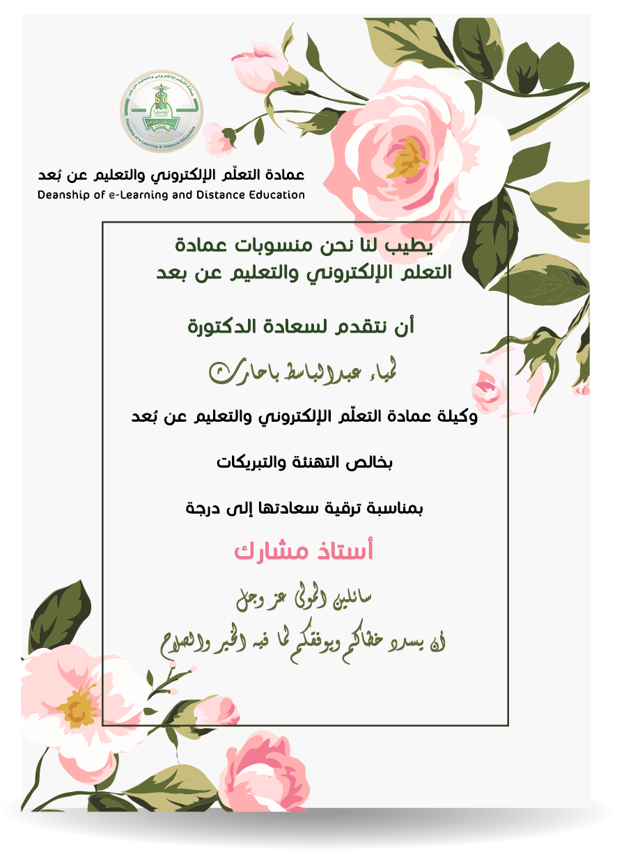4 رقم مجموعة الصور