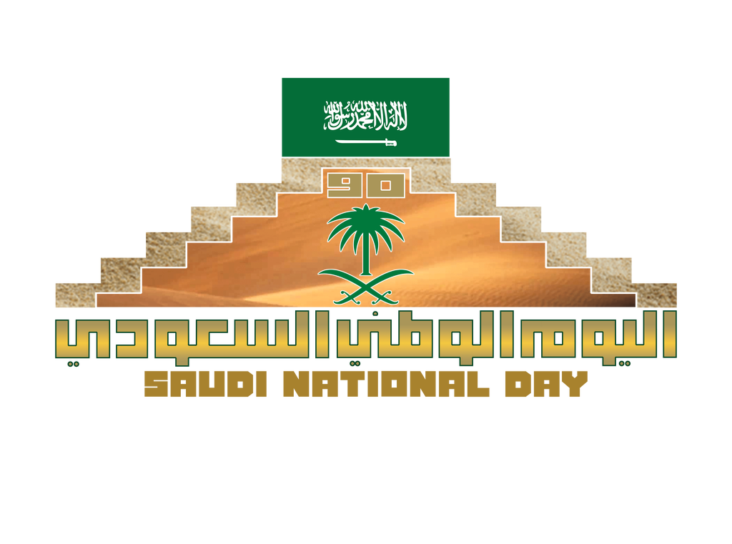 16 رقم مجموعة الصور
