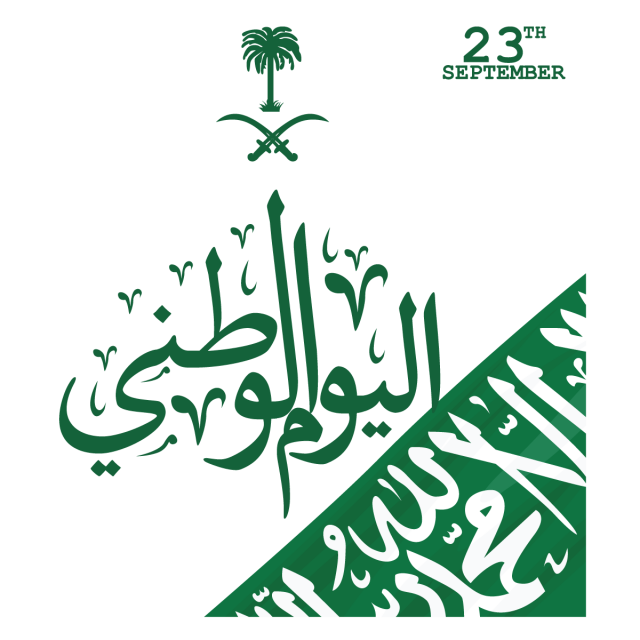 5 رقم مجموعة الصور