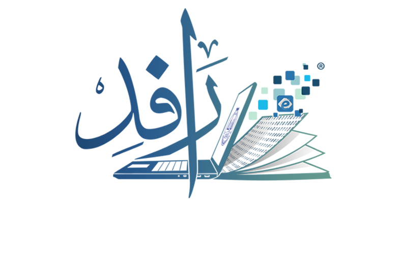 11 رقم مجموعة الصور