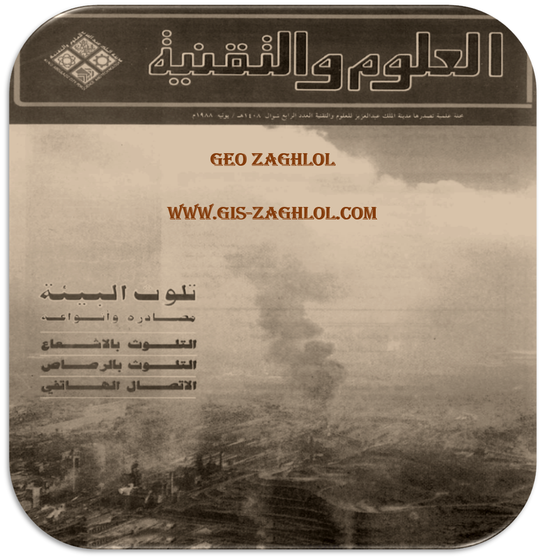 13 رقم مجموعة الصور