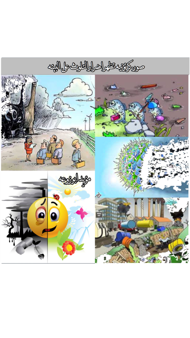 4 رقم مجموعة الصور