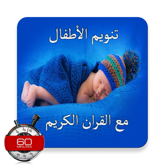 6 رقم مجموعة الصور