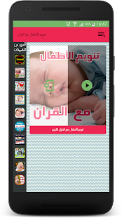 8 رقم مجموعة الصور