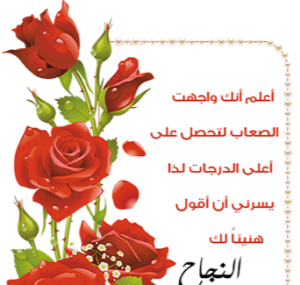 10 رقم مجموعة الصور
