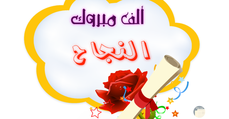 5 رقم مجموعة الصور