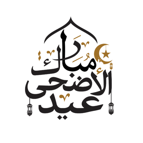 10 رقم مجموعة الصور
