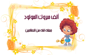 4 رقم مجموعة الصور