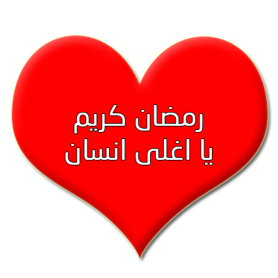13 رقم مجموعة الصور