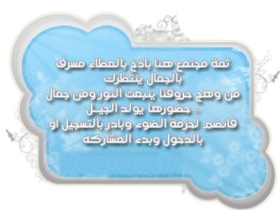 8 رقم مجموعة الصور