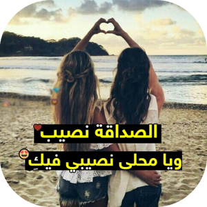 3 رقم مجموعة الصور