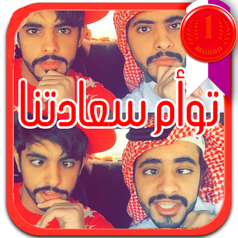 7 رقم مجموعة الصور
