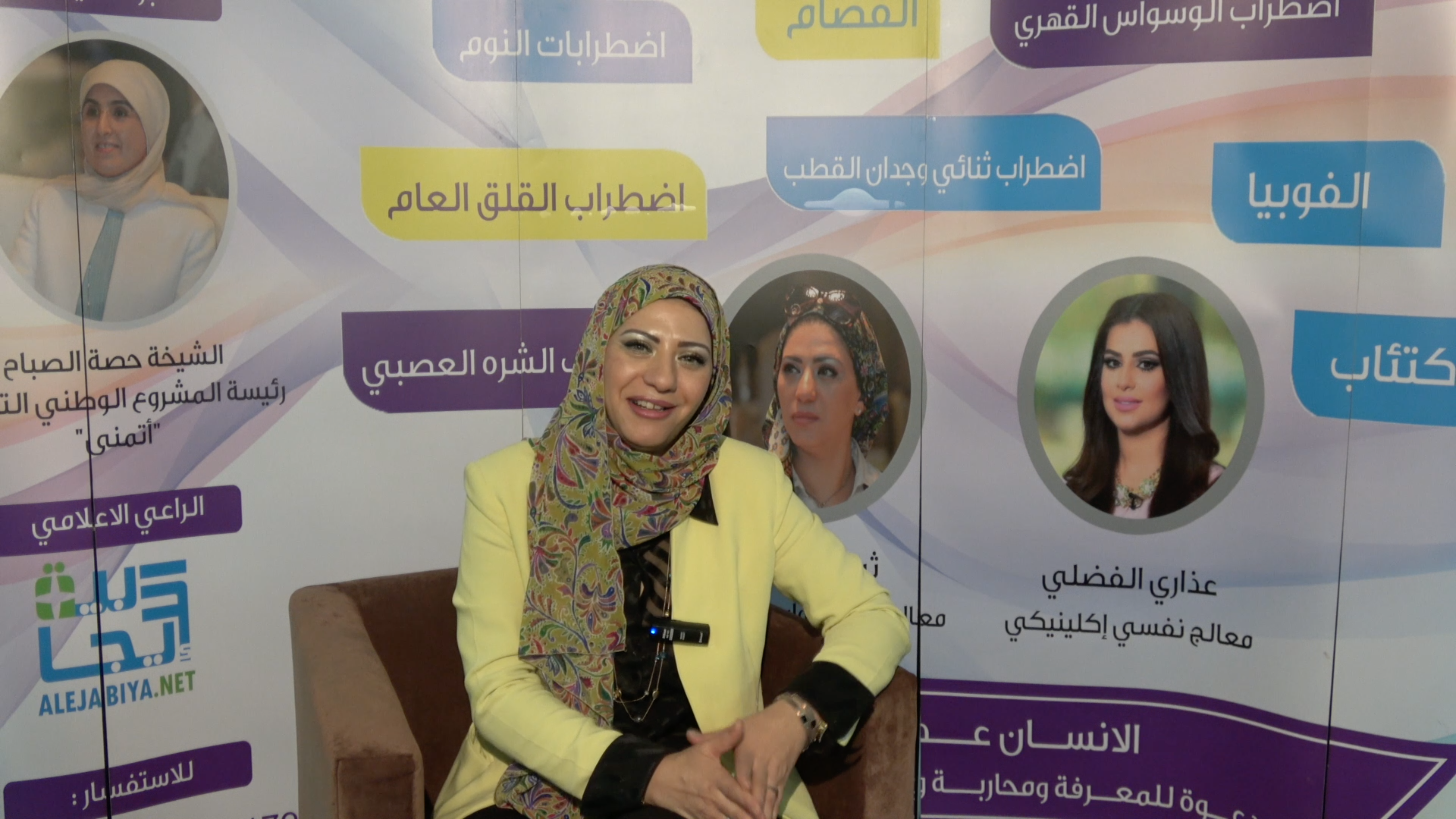 13 رقم مجموعة الصور