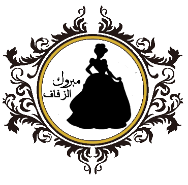 12 رقم مجموعة الصور