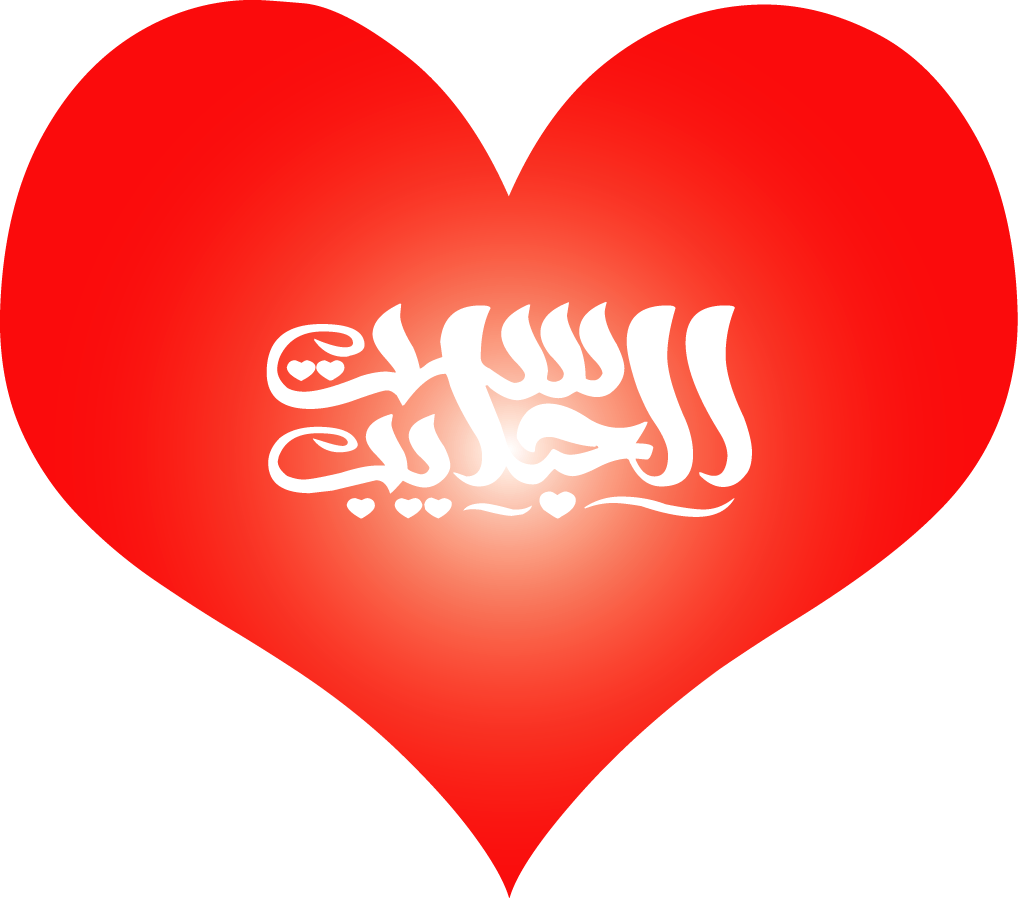 2 رقم مجموعة الصور