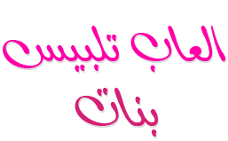 11 رقم مجموعة الصور