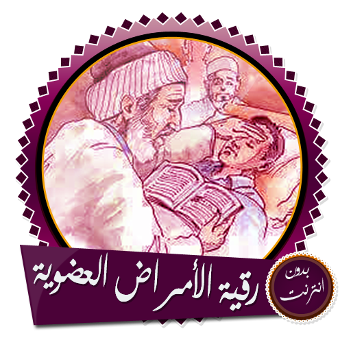11 رقم مجموعة الصور