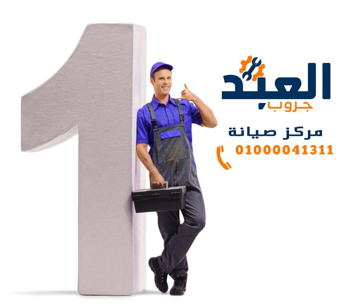 صور جروب - KibrisPDR