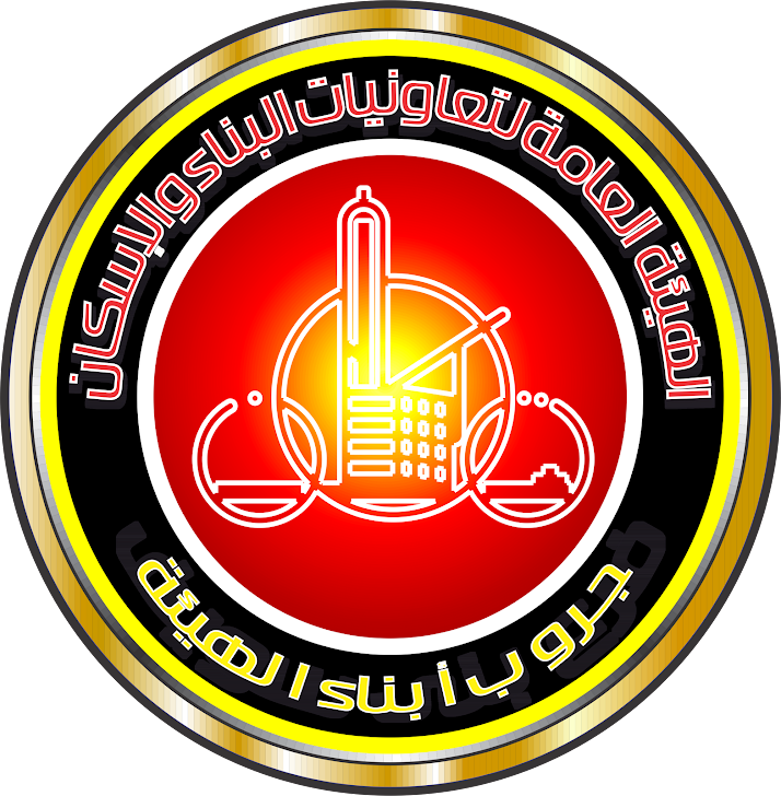 2 رقم مجموعة الصور