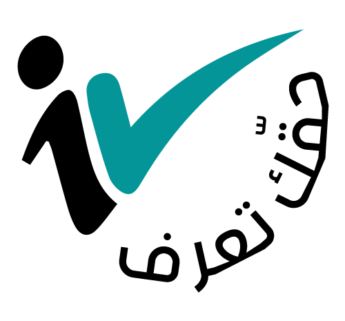11 رقم مجموعة الصور