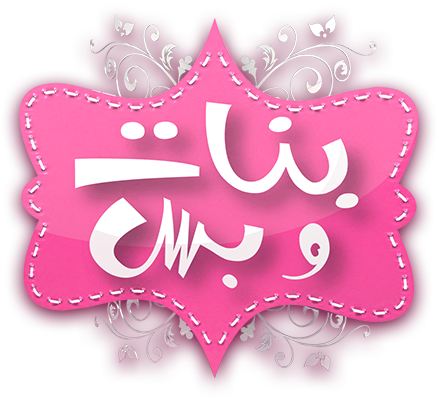 2 رقم مجموعة الصور