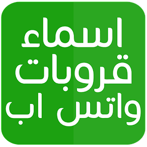 3 رقم مجموعة الصور