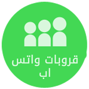 4 رقم مجموعة الصور